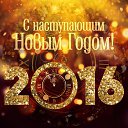 ���� �������, ������, 32 ���� - ��������� 31 ������� 2015 � ������ ���� ����������