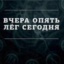 ���� Mars, �����������, 40 ��� - ��������� 18 ������� 2016 � ������ ������ ��������