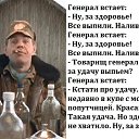 ���� Chanterelle, ��������� - ��������� 7 ����� 2016 � ������ ������ ��������