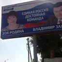 ���� ����, �����������, 41 ��� - ��������� 17 ������ 2016 � ������ ������ ��������