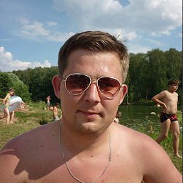 �������, �������, 45 ���