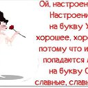  Ledi, , 44  -  31  2016    