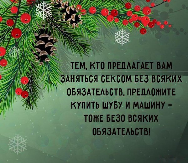    - 27  2015  18:23
