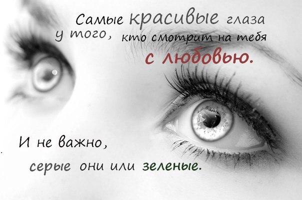 .https://fotostrana.ru/away?to=/sl/kxC2 - 12  2016  12:57
