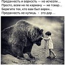 ���� ~Voln@~, ��������� - ��������� 16 ������ 2016 � ������ ������ ��������