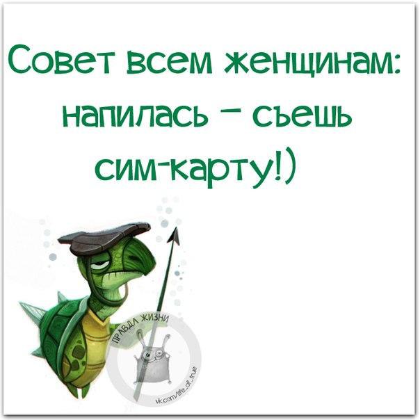   - 29  2015  20:22