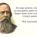 ���� Alexander, ���������, 67 ��� - ��������� 6 ������� 2015 � ������ ������ ��������