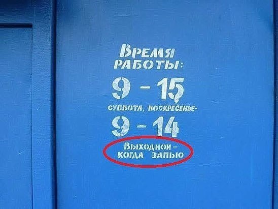 Ivan Karataev - 28  2015  11:21