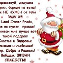 ���� El, ������, 50 ��� - ��������� 2 ������ 2016 � ������ ������ ��������