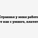 ���� �������, �����-��������� - ��������� 16 ������� 2015 � ������ ������ ��������