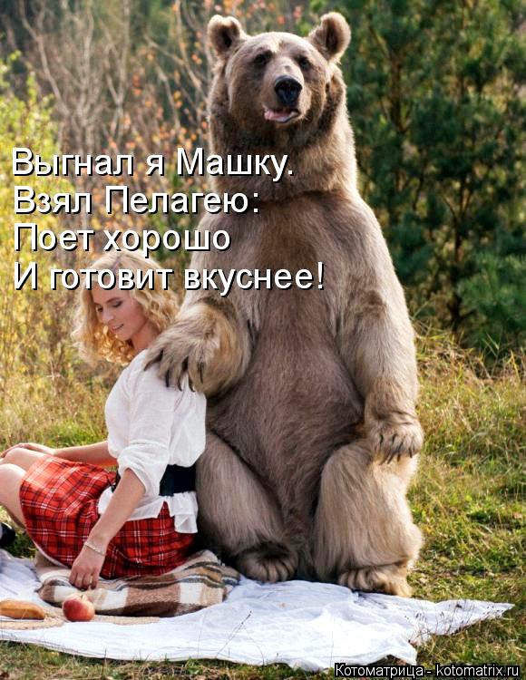        .        . ...