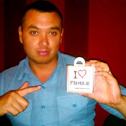 �����, �����������, 40 ���