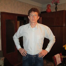 Ruslan, , 54 