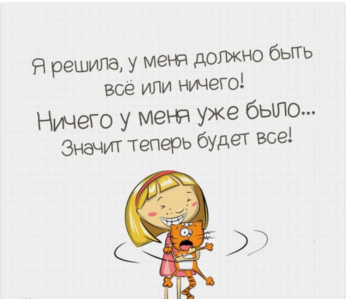 ...      :)