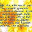 ���� ���������, ������, 50 ��� - ��������� 26 �������� 2015 � ������ ������ ��������
