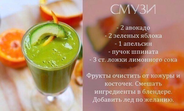   - 5