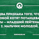 ���� ������, ������ - ��������� 5 ����� 2016 � ������ ������ ��������