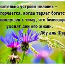 ���� ������, ��������� - ��������� 19 ������� 2015 � ������ ������ ��������