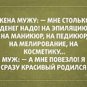 ���� ������, �������, 47 ��� - ��������� 19 ������� 2015 � ������ ������ ��������