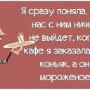 ���� ��������, ������ - ��������� 28 ������� 2015 � ������ ������ ��������