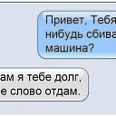 ���� ����, ������ - ��������� 15 ������ 2016 � ������ ����