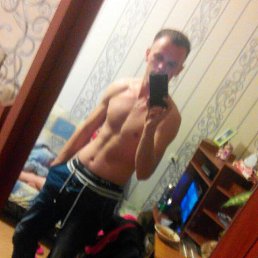Strashnokrasiv&trade;, ����-���������, 32 ����