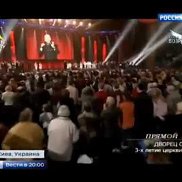 ��������, 52 ����, ��������