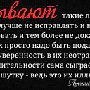 ���� *Ni��*, ������ - ��������� 30 ������� 2015 � ������ ������ ��������