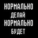 ���� Andrei, �����������, 42 ���� - ��������� 14 ������� 2016 � ������ ���� ����������