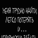 ���� (((((�))))), ���������, 53 ���� - ��������� 18 ������� 2016 � ������ ���� ����������