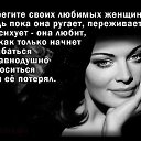 ���� Svetlana, ������� - ��������� 29 �������� 2015 � ������ ������ ��������