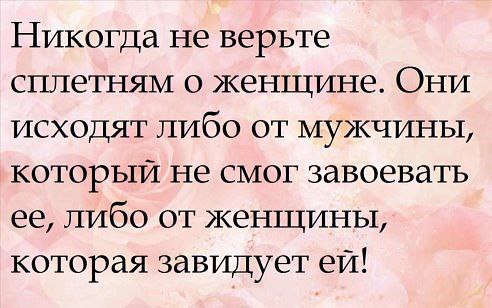     )))) - 9  2015  23:14