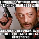 ���� ����, ������������, 45 ��� - ��������� 18 ������� 2016 � ������ ���� ����������