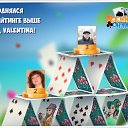 ���� Nugzari, ���, 65 ��� - ��������� 28 ������� 2016 � ������ �������� �������-�������