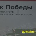 �������� �� ��������� ���� � ������ �� ������� ����� 2015 ���