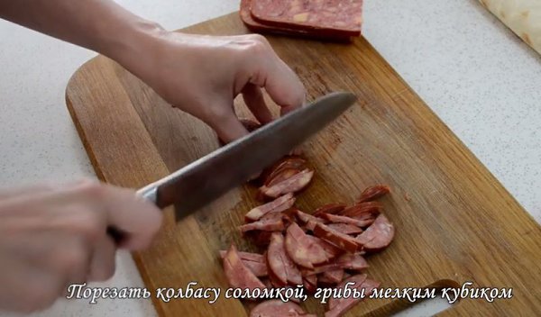 ЖАРЕНЫЙ ЛАВАШ С КОЛБАСОЙ И СЫРОМ.Ингредиенты Лаваш — 2 шт Сырок плавленый («Янтарный» ) — 100 г ... - 3