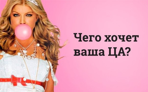 Вы хотите в вашем размере. Вы хотите в вашем размере
