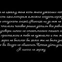 ���� ����, ������ - ��������� 29 ������� 2015 � ������ �������