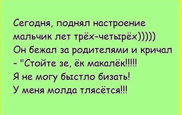  - 27  2016  23:13