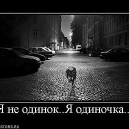 Viktor, ������������, 43 ����