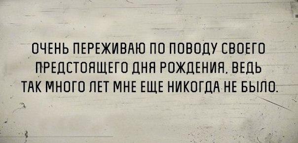   - 8  2016  14:18