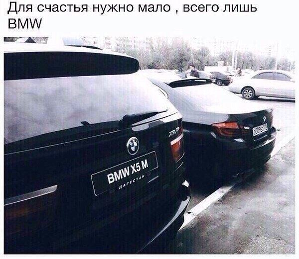 I Love Cars - 14  2015  13:17