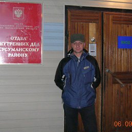 ���������, �����������, 58 ���