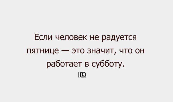 - =)