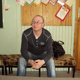 �����, ��������