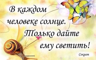 ***Victoria Viktorovna*** - 17  2016  16:35