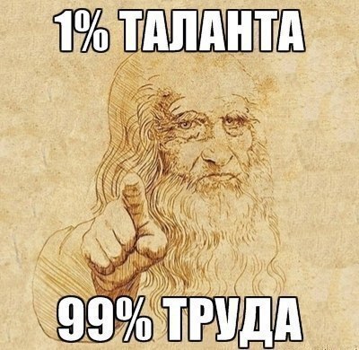 Я все смогу. Я все сумею. Переживу. Переболею. Перекантуюсь. Перебьюсь. Но своего таки добьюсь. Не ...