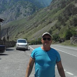 ������, ������, 53 ����