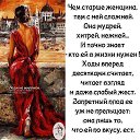 ���� �����, ������� - ��������� 9 ������ 2016 � ������ ������ ��������