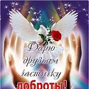 ���� O....a, ��������� - ��������� 15 ������� 2015 � ������ ������ ��������